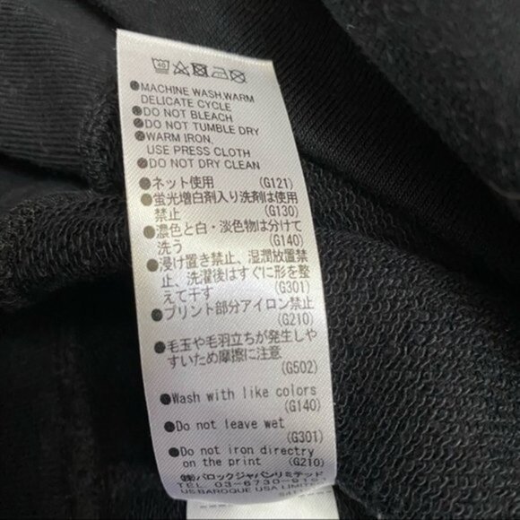 MOUSSY Box‎ Pullover Hoodie Sweatshirt - Picture 8 of 9